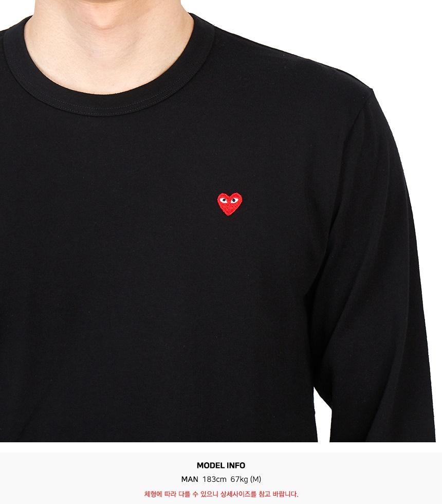 꼼데가르송(COMME DES GARCONS) 미니 레드와펜 남성 긴팔티셔츠 AX T308 051 1