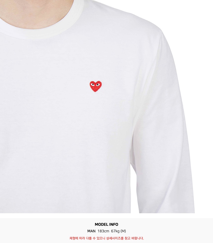 꼼데가르송(COMME DES GARCONS) 미니 레드와펜 남성 긴팔티셔츠 AX T308 051 2
