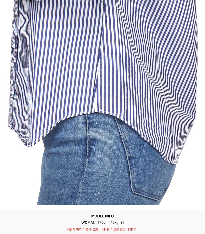 꼼데가르송(COMME DES GARCONS) 스크래치 블랙와펜 스트라이프 여성 셔츠 AZ B007 051 1 SB_AZ B007 051 1_031