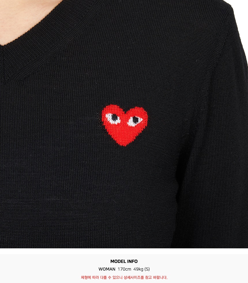 꼼데가르송(COMME DES GARCONS) 레드하트 여성 니트 AZ N029 051 1
