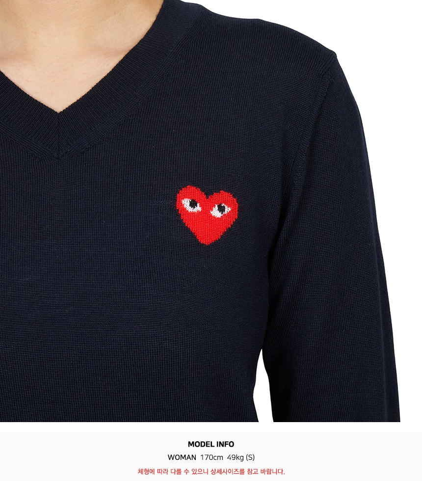 꼼데가르송(COMME DES GARCONS) 레드하트 여성 니트 AZ N029 051 2