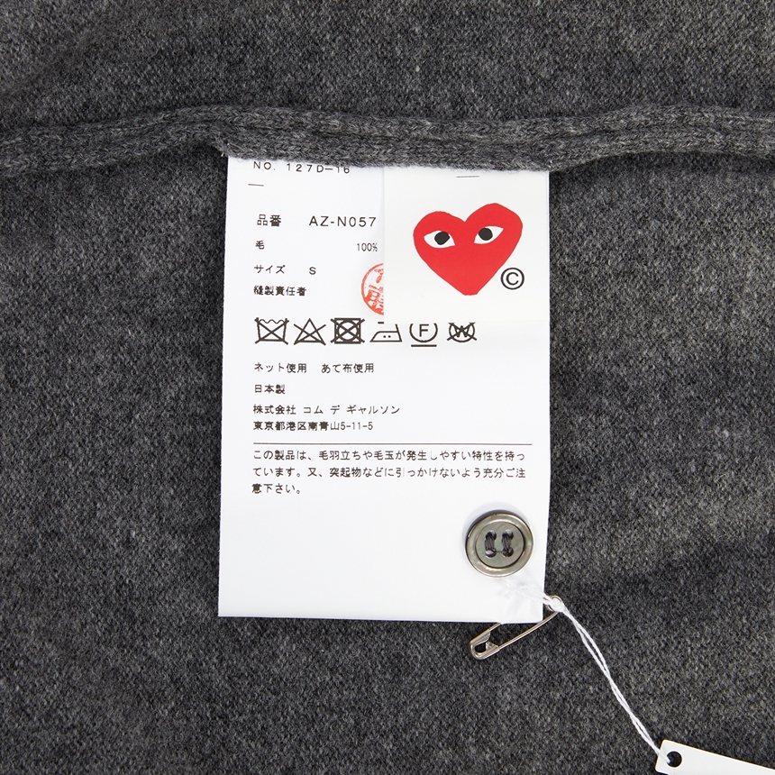 꼼데가르송(COMME DES GARCONS) 더블와펜 여성 가디건 AZ N057 051 3