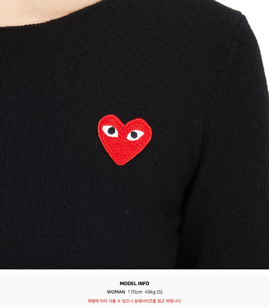 꼼데가르송(COMME DES GARCONS) 레드와펜 여성 니트 AZ N067 051 1