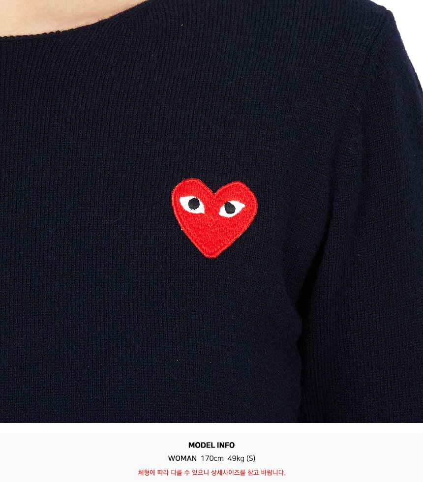 꼼데가르송(COMME DES GARCONS) 레드와펜 여성 니트 AZ N067 051 2