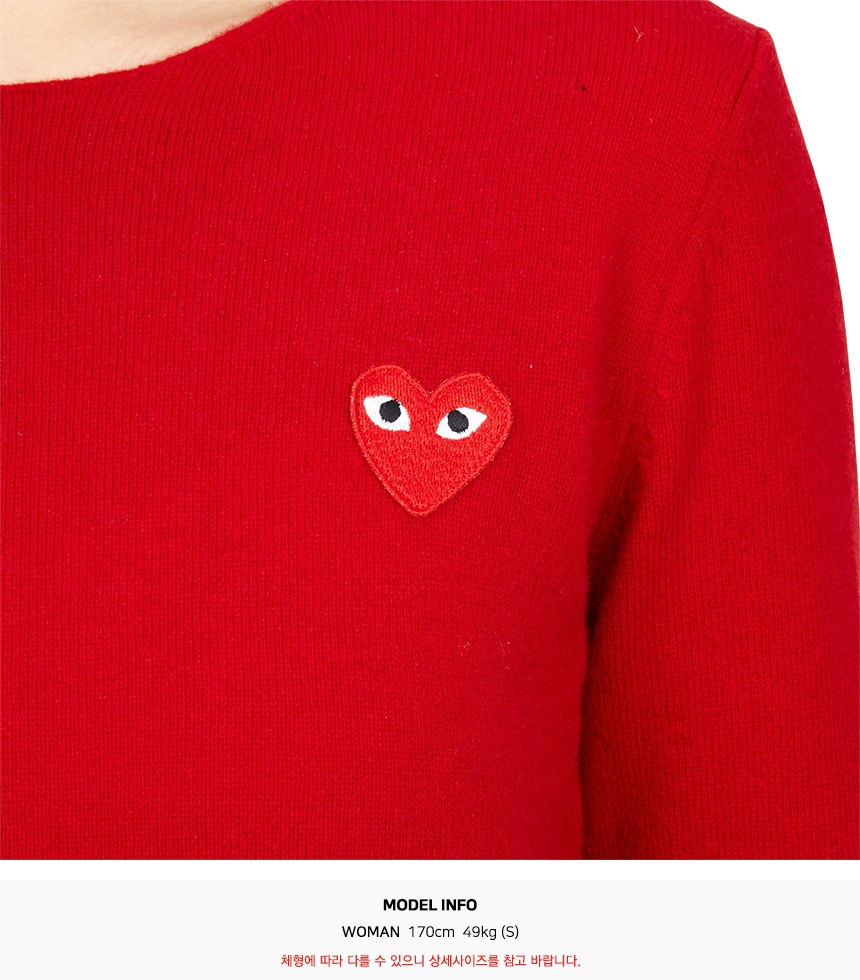 꼼데가르송(COMME DES GARCONS) 레드와펜 여성 니트 AZ N067 051 4