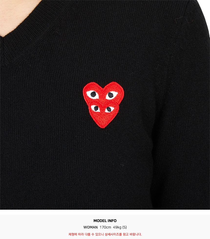 꼼데가르송(COMME DES GARCONS) 더블 레드와펜 여성 니트 AZ N073 051 1