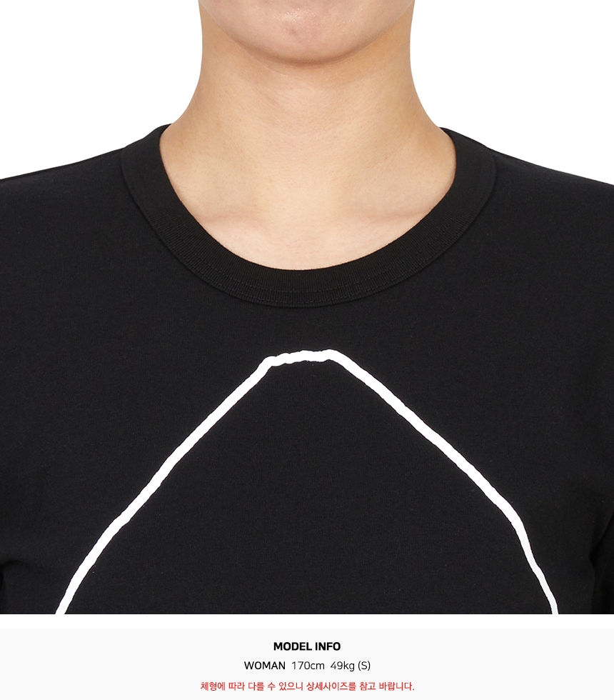 꼼데가르송(COMME DES GARCONS) 업사이드 다운 하트 여성 반팔티셔츠 AZ T113 051 1