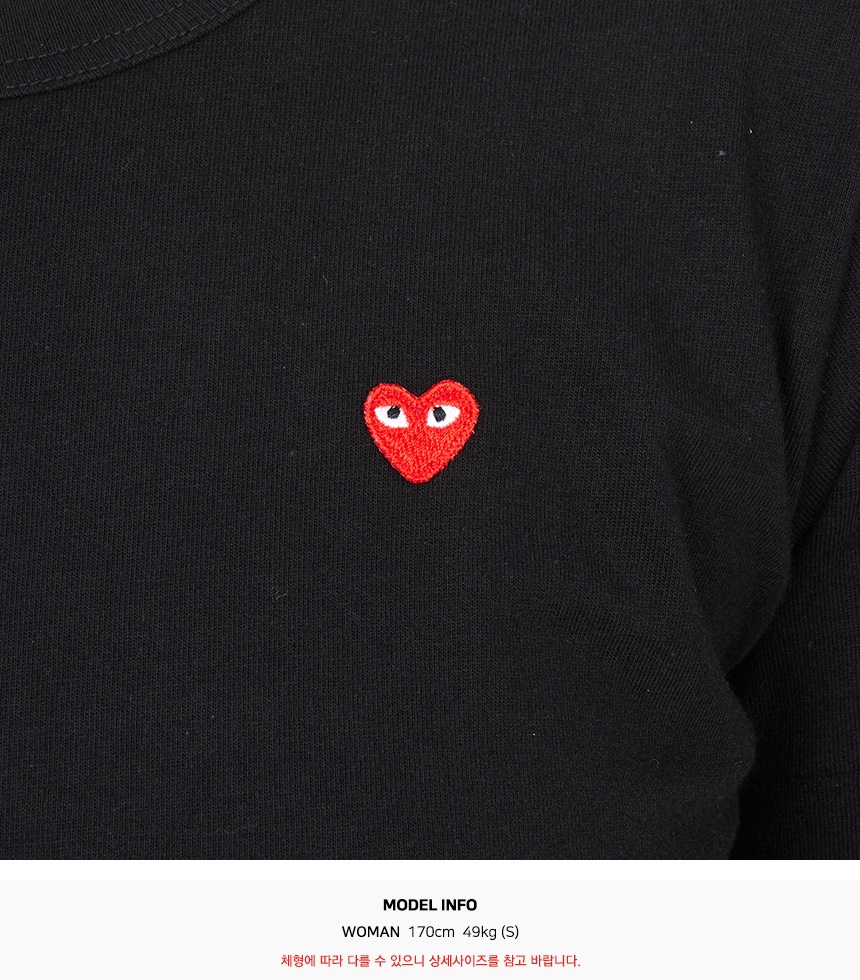 꼼데가르송(COMME DES GARCONS) 미니 레드와펜 여성 반팔티셔츠 AZ T199 051 1