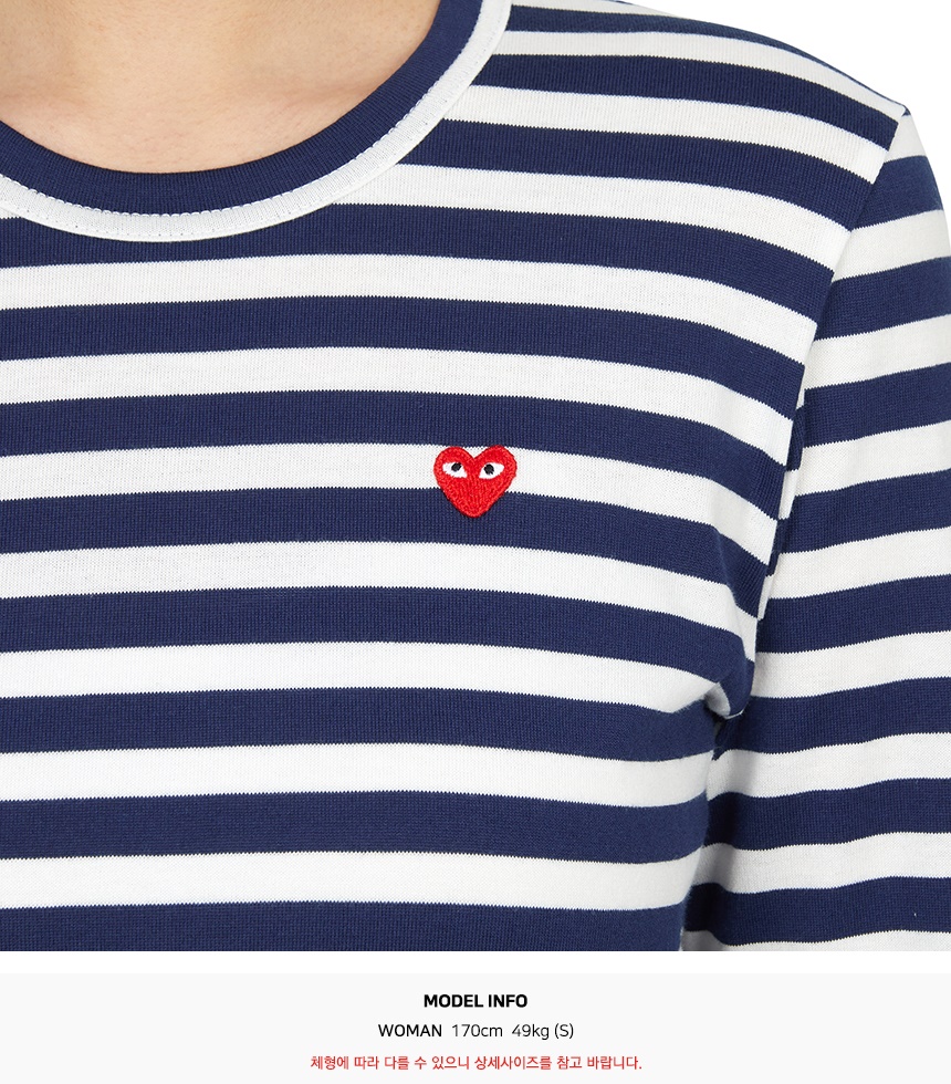 꼼데가르송(COMME DES GARCONS) 미니 레드와펜 스트라이프 여성 긴팔 티셔츠 AZ T207 051 1