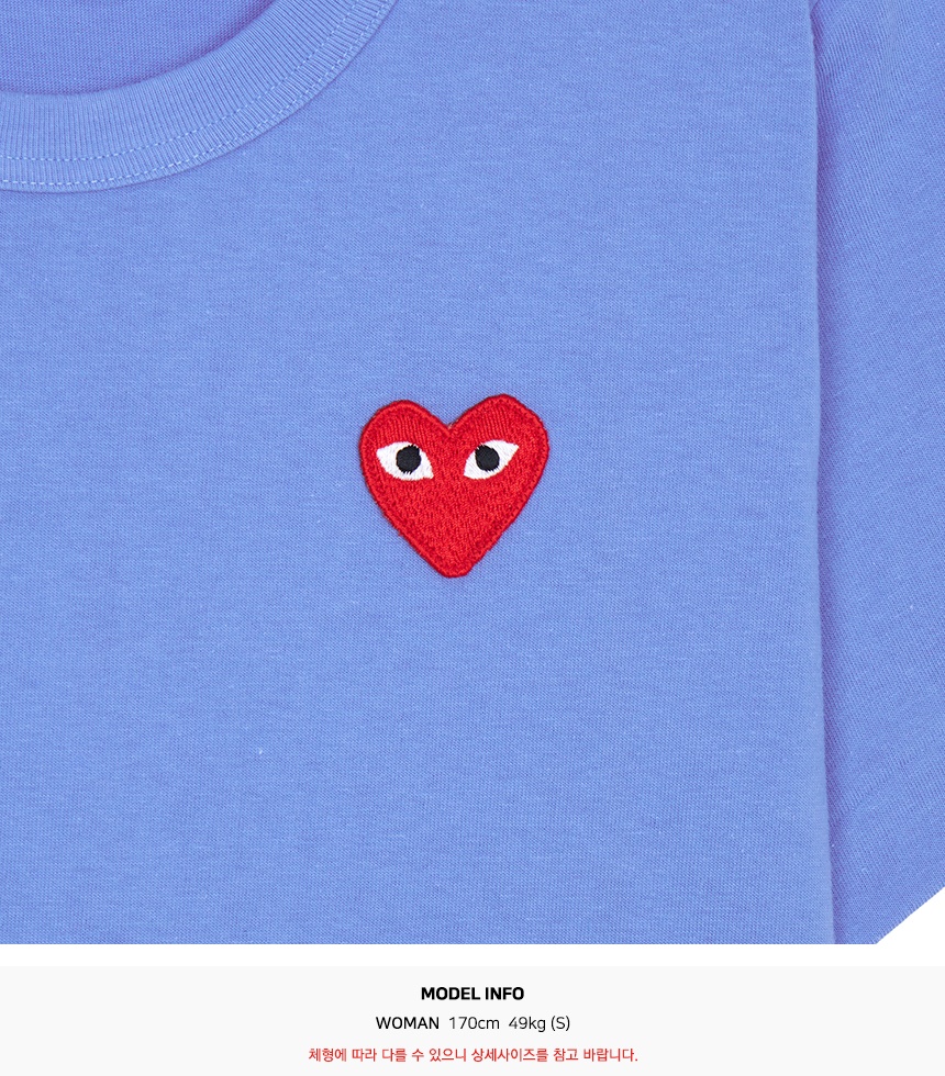꼼데가르송(COMME DES GARCONS) 레드와펜 여성 반팔티셔츠 AZ T211 051 1