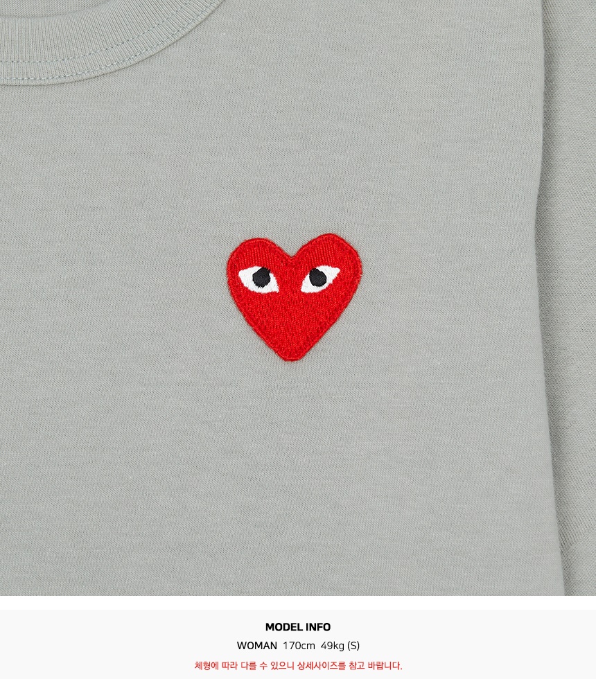 꼼데가르송(COMME DES GARCONS) 레드와펜 여성 반팔티셔츠 AZ T211 051 3