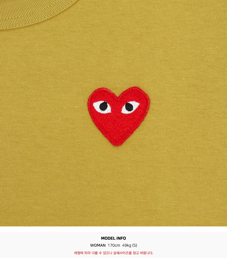 꼼데가르송(COMME DES GARCONS) 레드와펜 여성 반팔티셔츠 AZ T211 051 5