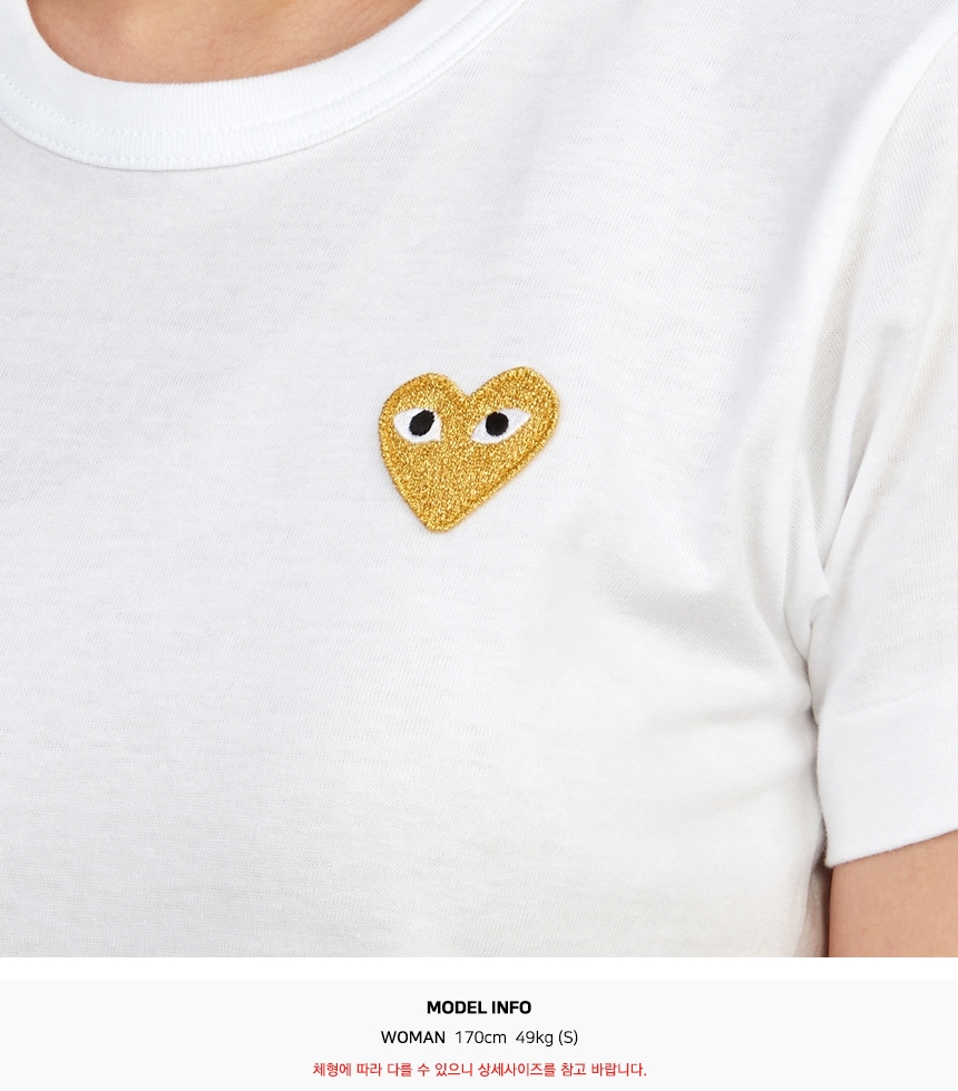 꼼데가르송(COMME DES GARCONS) 골드와펜 여성 반팔티셔츠 AZ T215 051 4