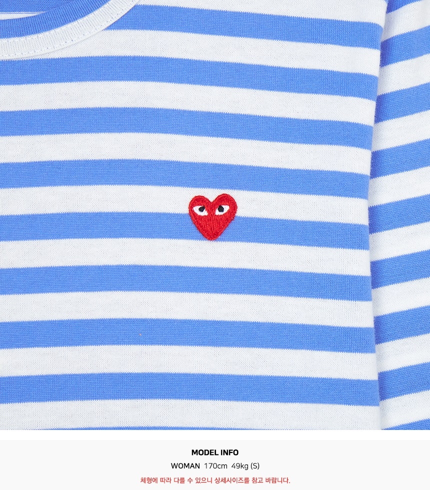 꼼데가르송(COMME DES GARCONS) 미니 레드와펜 스트라이프 여성 긴팔티셔츠 AZ T217 051 1