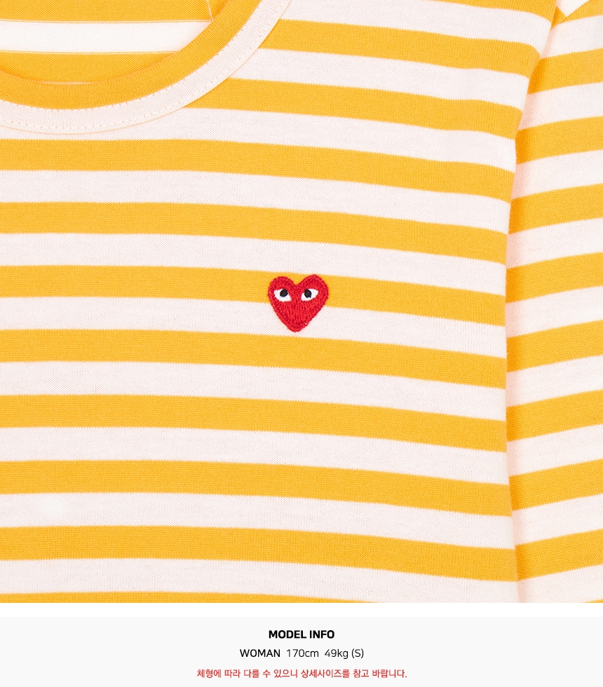 꼼데가르송(COMME DES GARCONS) 미니 레드와펜 스트라이프 여성 긴팔티셔츠 AZ T217 051 2