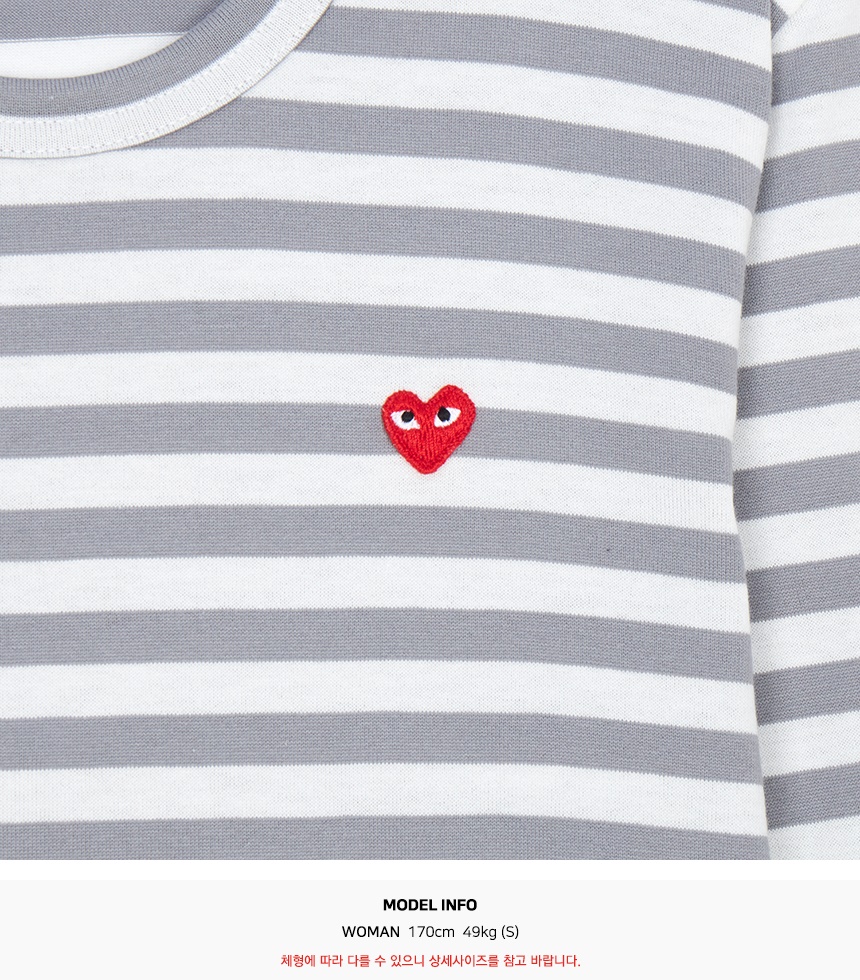 꼼데가르송(COMME DES GARCONS) 미니 레드와펜 스트라이프 여성 긴팔티셔츠 AZ T217 051 3