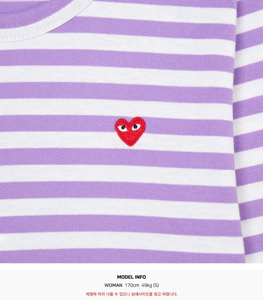 꼼데가르송(COMME DES GARCONS) 미니 레드와펜 스트라이프 여성 긴팔티셔츠 AZ T217 051 4