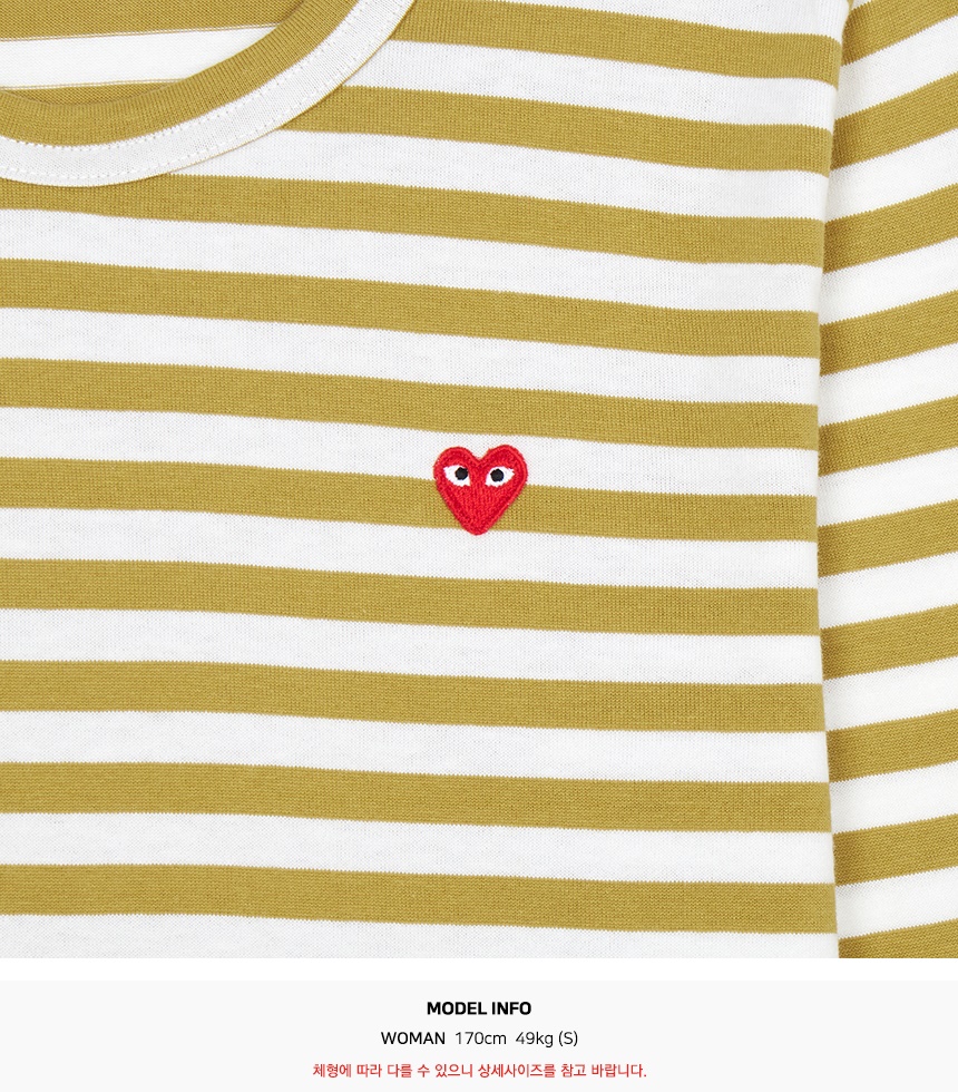 꼼데가르송(COMME DES GARCONS) 미니 레드와펜 스트라이프 여성 긴팔티셔츠 AZ T217 051 5