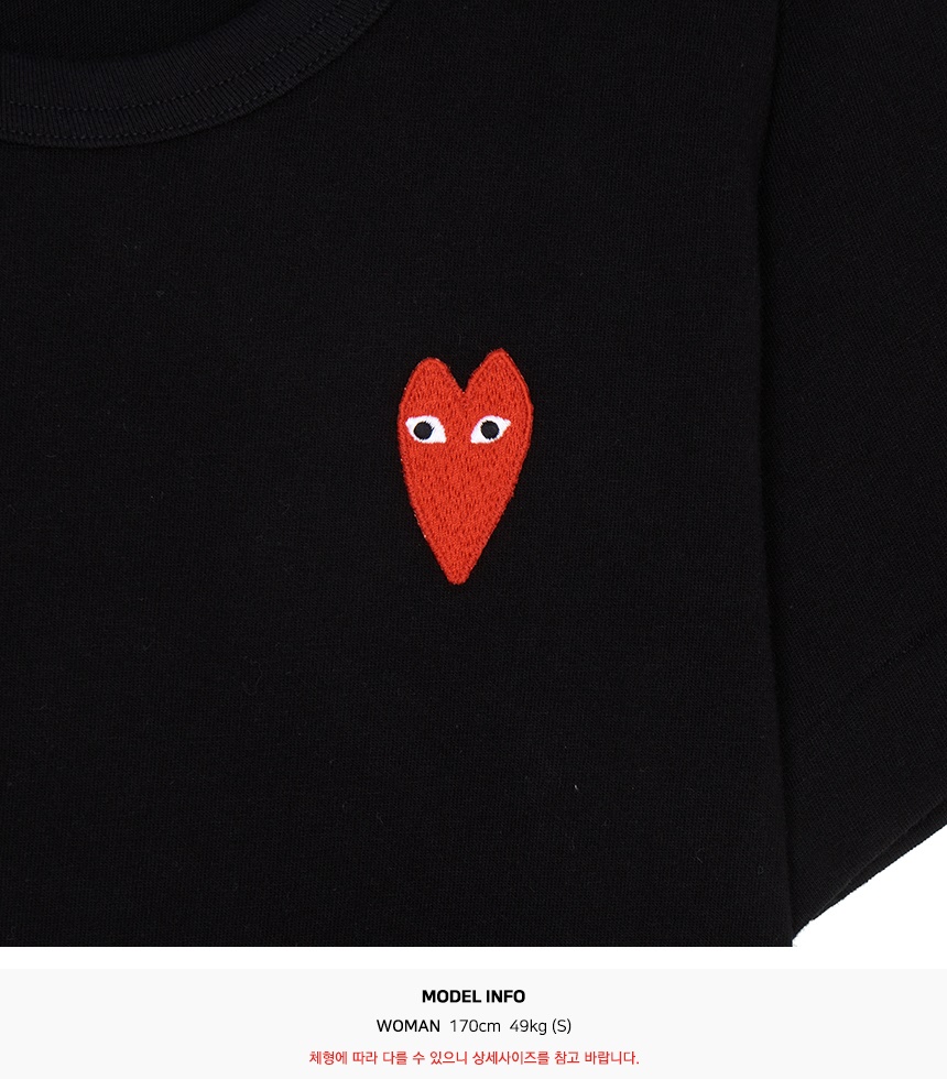 꼼데가르송(COMME DES GARCONS) 레드와펜 여성 반팔티셔츠 AZ T229 051 1