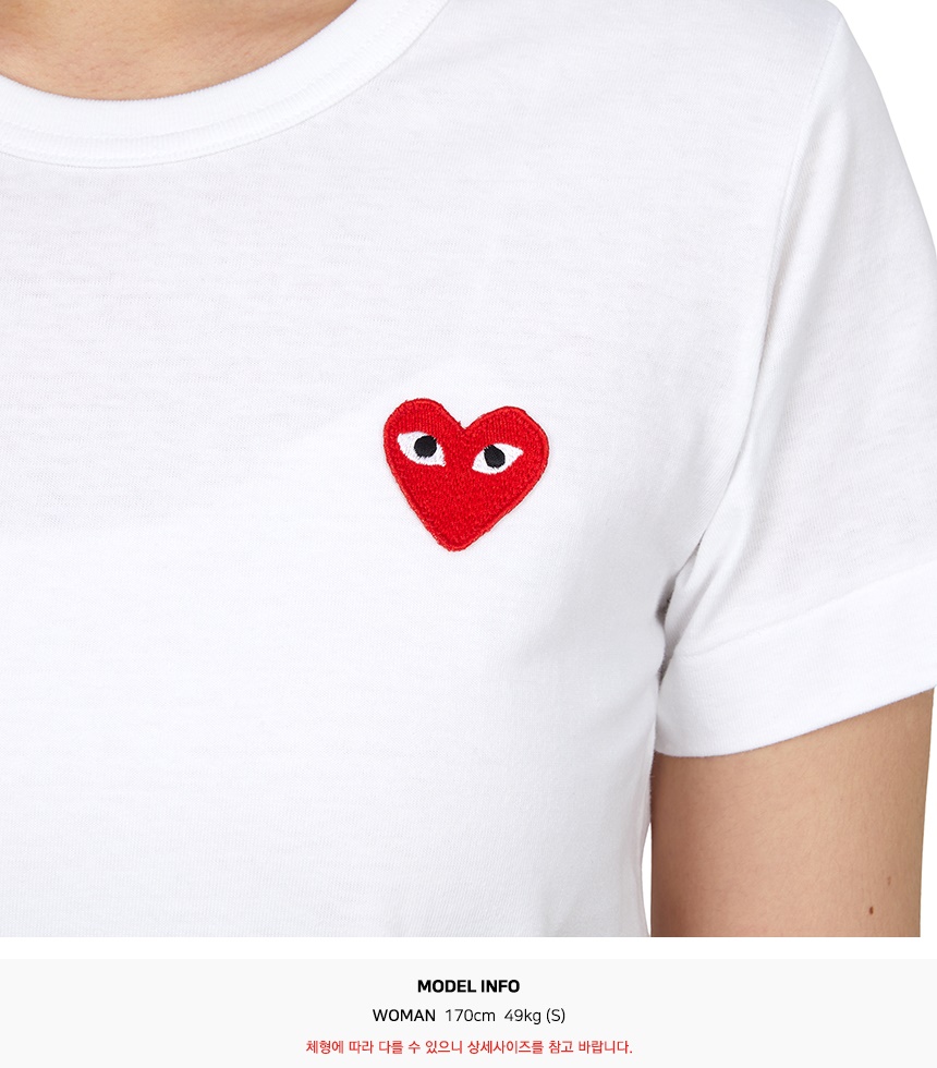 꼼데가르송(COMME DES GARCONS) 카모플라주하트 여성 반팔티셔츠 AZ T243 051 1