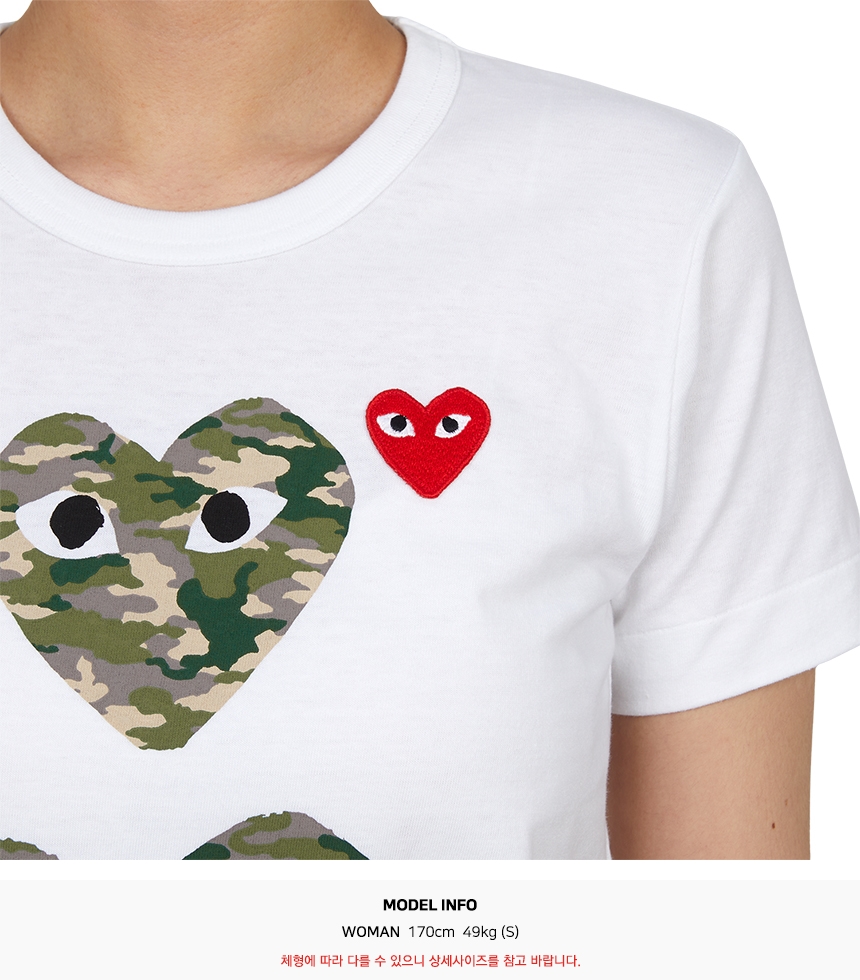 꼼데가르송(COMME DES GARCONS) 카모플라주 더블하트 여성 반팔티셔츠 AZ T245 051 1