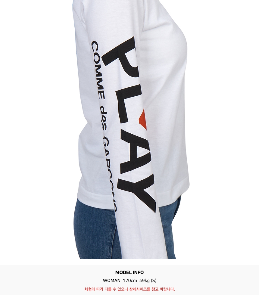 꼼데가르송(COMME DES GARCONS) 빅 하트 여성 긴팔티셔츠 AZ T257 051 1