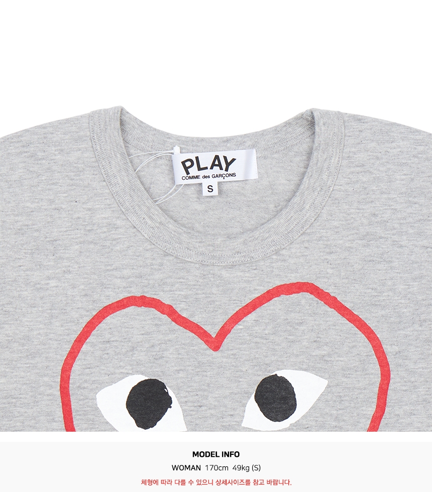 꼼데가르송(COMME DES GARCONS) 라인하트 여성 반팔티셔츠 AZ T265 051 1
