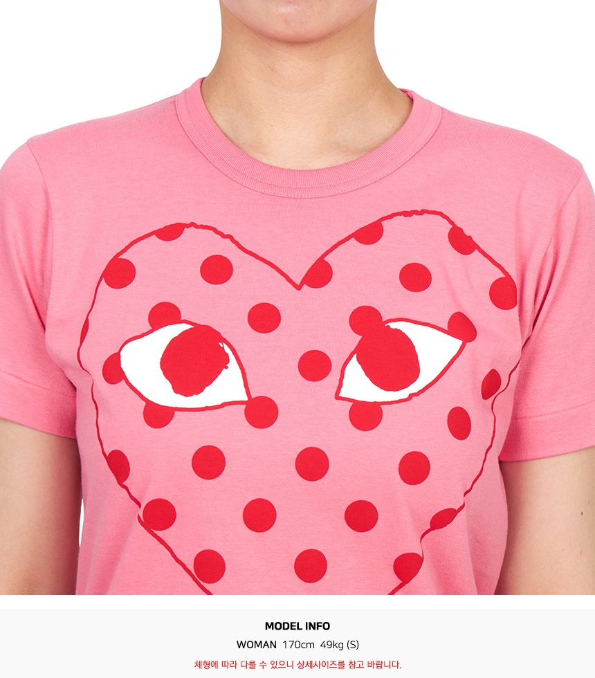 꼼데가르송(COMME DES GARCONS) 도트하트 여성 반팔티셔츠 AZ T275 051 3