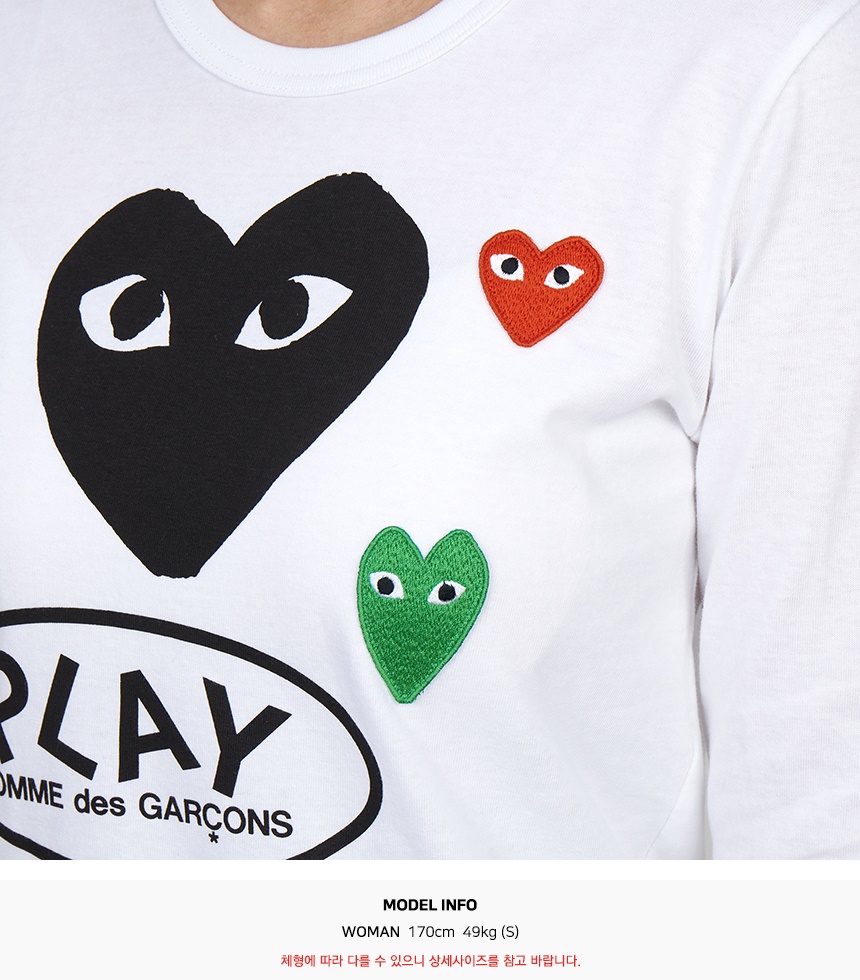 꼼데가르송(COMME DES GARCONS) 플레이 멀티로고 여성 긴팔티셔츠 AZ T285 051 1