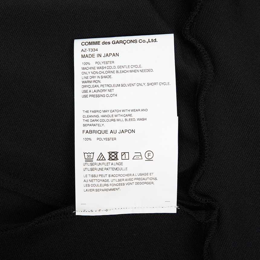 꼼데가르송(COMME DES GARCONS) X 인베이더 더블와펜 남성 후드 집업 AZ T334 051 1