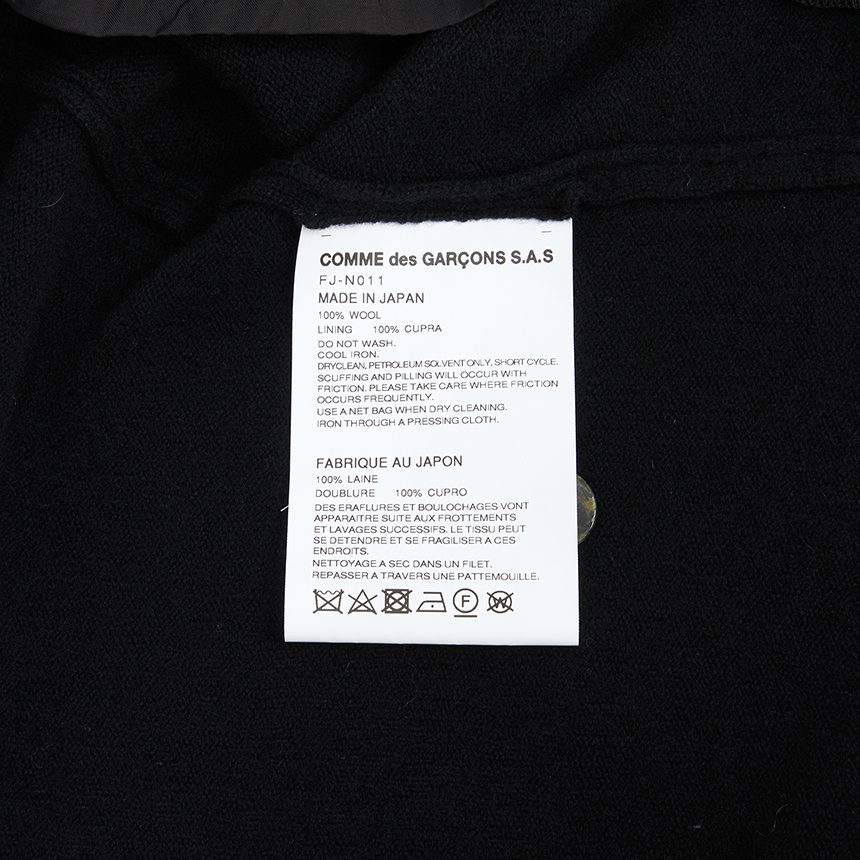 꼼데가르송(COMME DES GARCONS) 남성 가디건 FJ N011 051 1