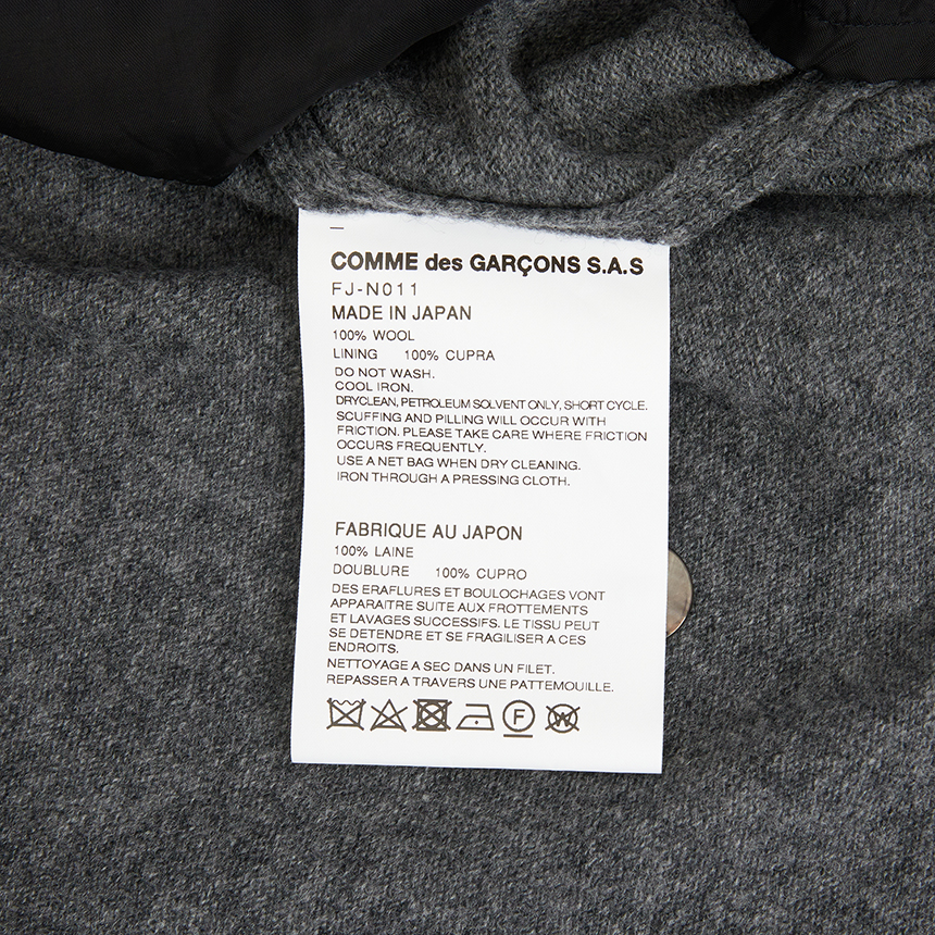 꼼데가르송(COMME DES GARCONS) 남성 가디건 FJ N011 051 3