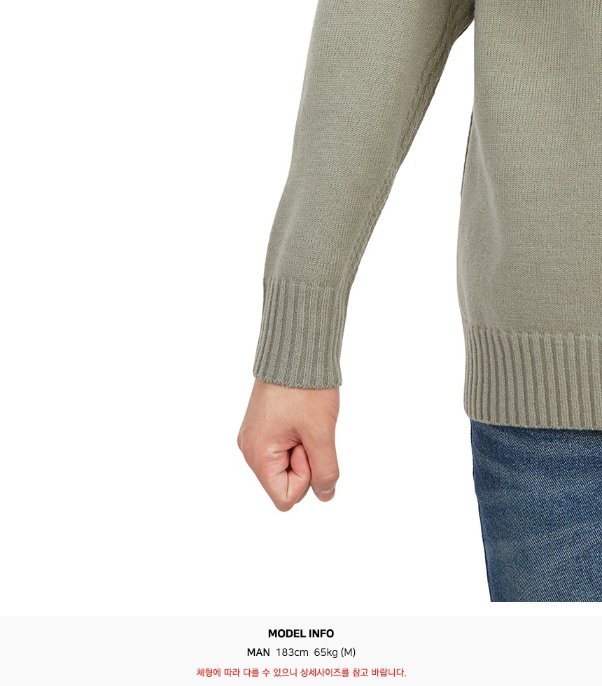 씨피컴퍼니(CP COMPANY) 남성 니트 15CLKN018A 005528A 335