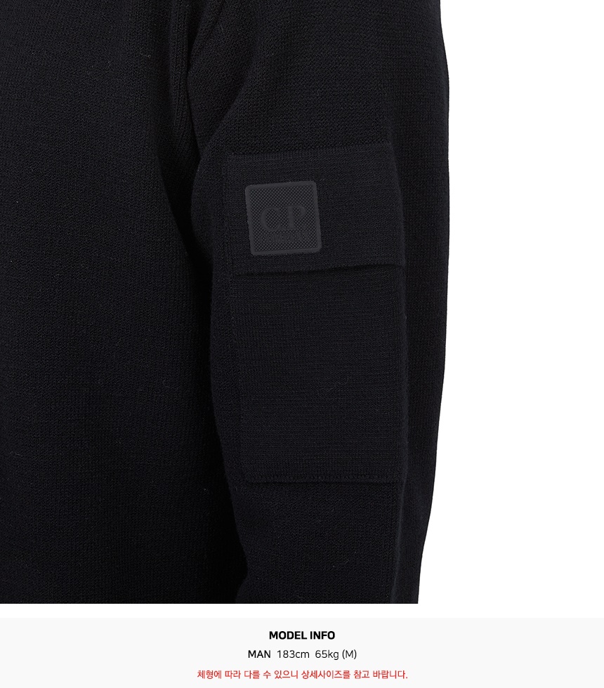 씨피컴퍼니(CP COMPANY) 남성 니트 17CLKN017A 005528A 999
