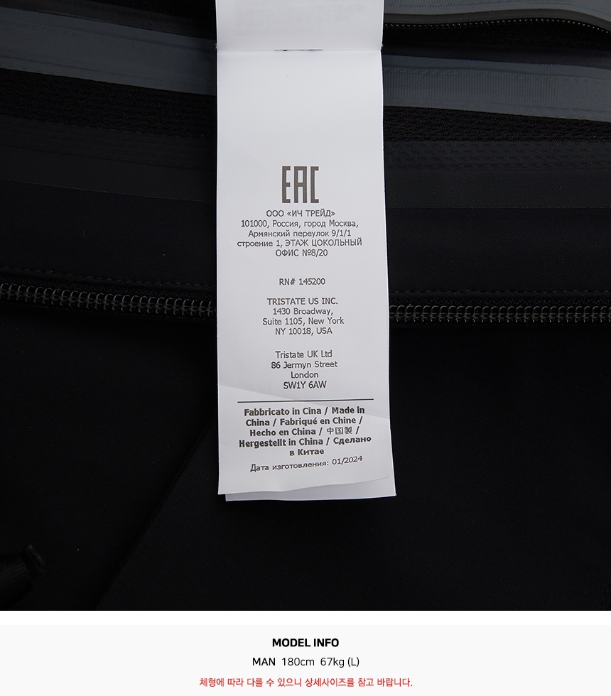 씨피컴퍼니(CP COMPANY) 남성 후드 집업 17CLOW004A 006578A 999
