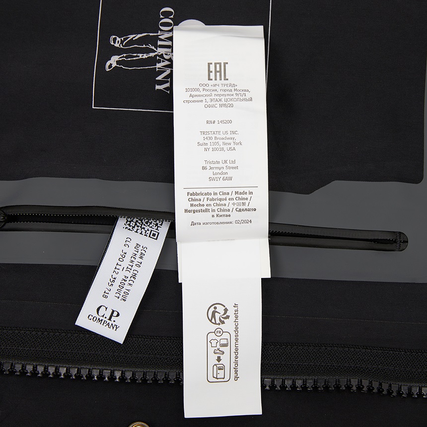 씨피컴퍼니(CP COMPANY) 남성 패딩 점퍼 17CLOW009A 006258A 999