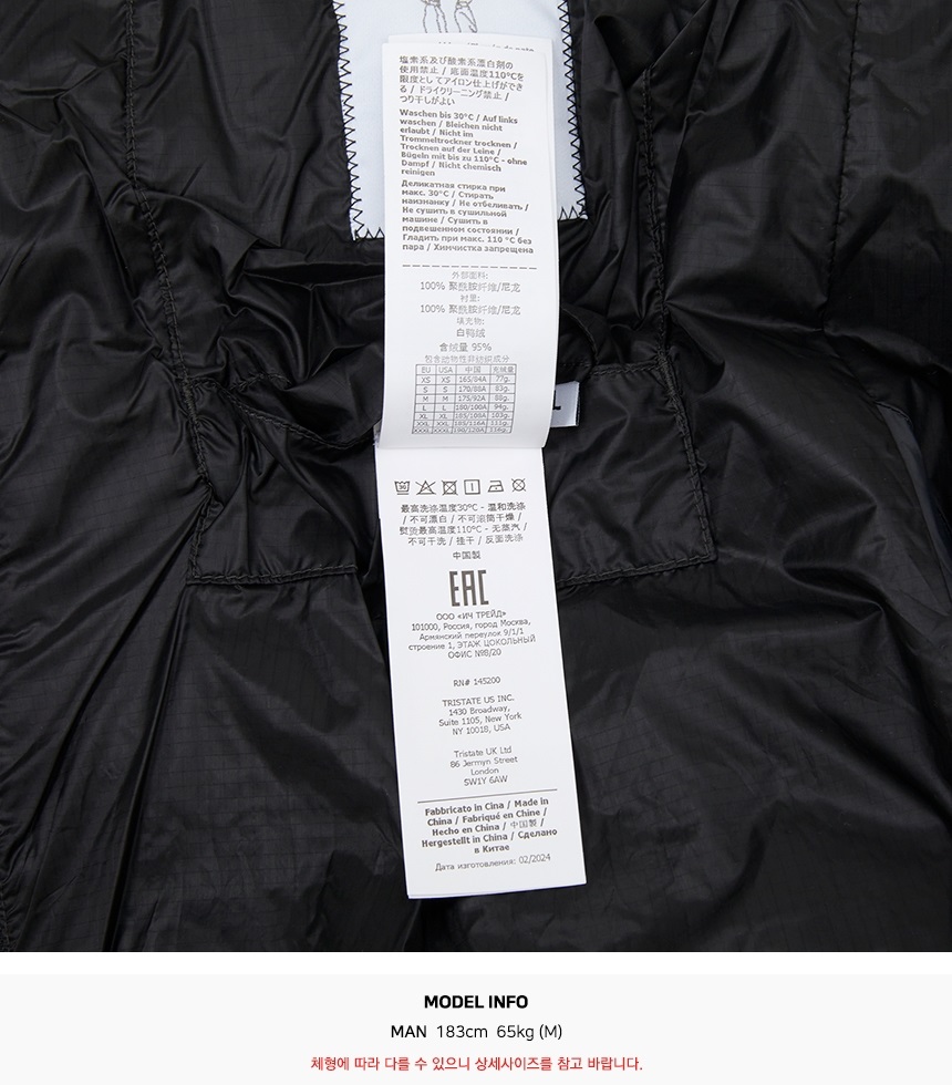 씨피컴퍼니(CP COMPANY) 남성 패딩 점퍼 17CLOW009A 006258A 999