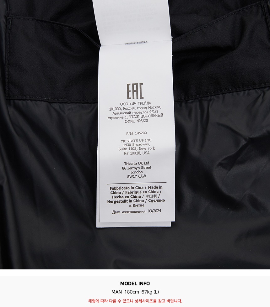 씨피컴퍼니(CP COMPANY) 남성 패딩 점퍼 17CLOW010A 110033A 999