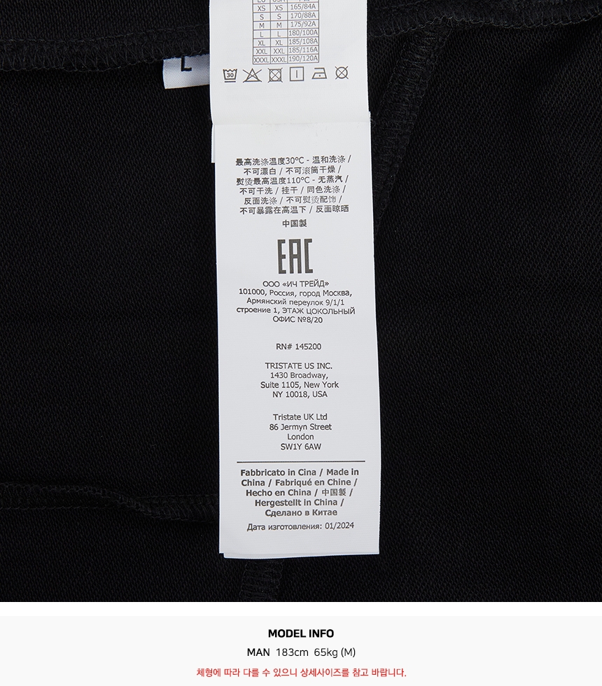 씨피컴퍼니(CP COMPANY) 남성 후드 집업 17CLSS030A 006452M 999