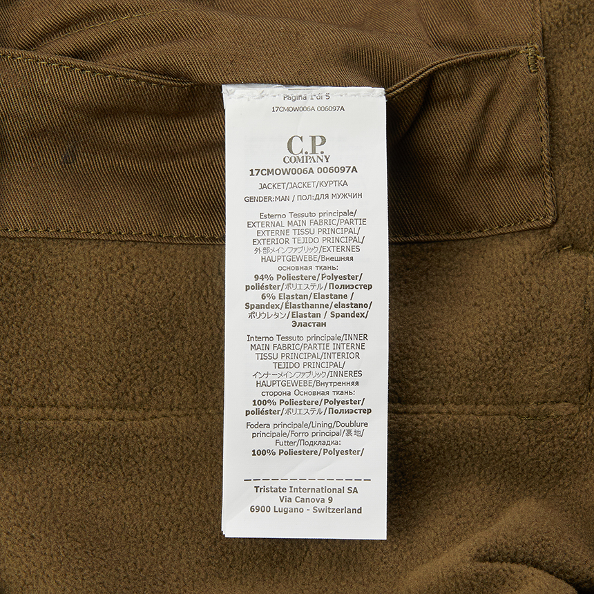 씨피컴퍼니(CP COMPANY) 남성 봄버 자켓 17CMOW006A 006097A 683