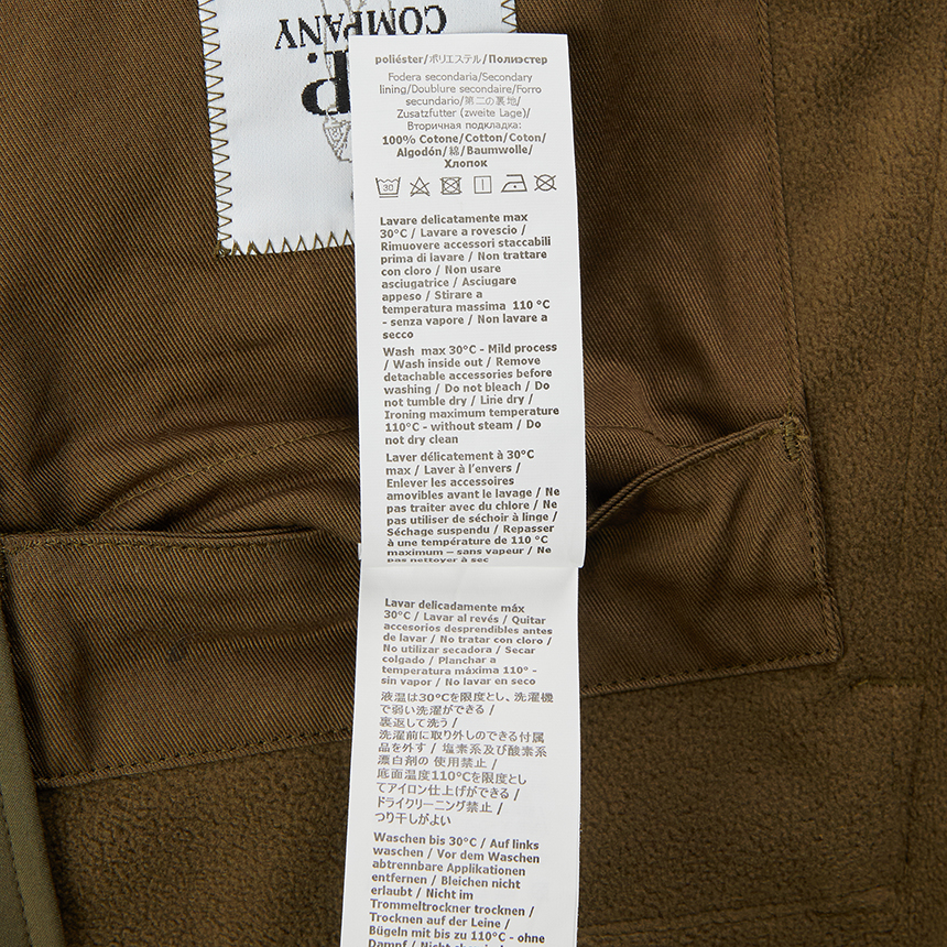 씨피컴퍼니(CP COMPANY) 남성 봄버 자켓 17CMOW006A 006097A 683