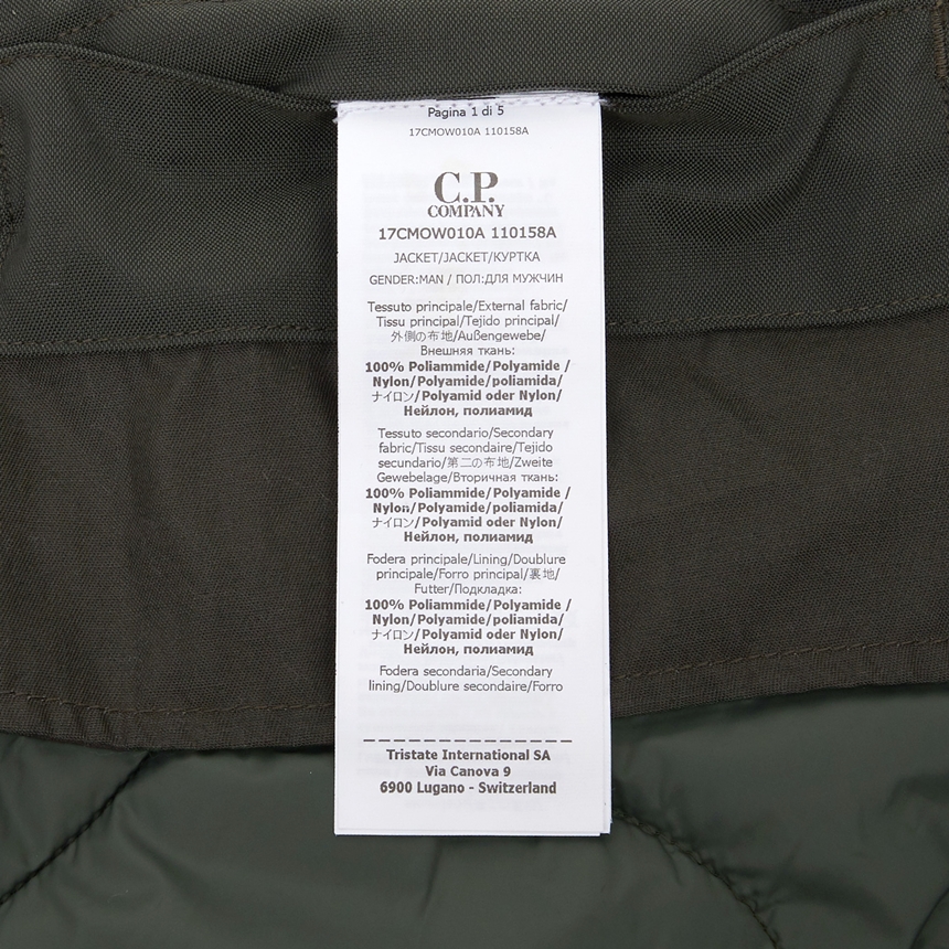씨피컴퍼니(CP COMPANY) 남성 패딩 점퍼 17CMOW010A 110158A 674