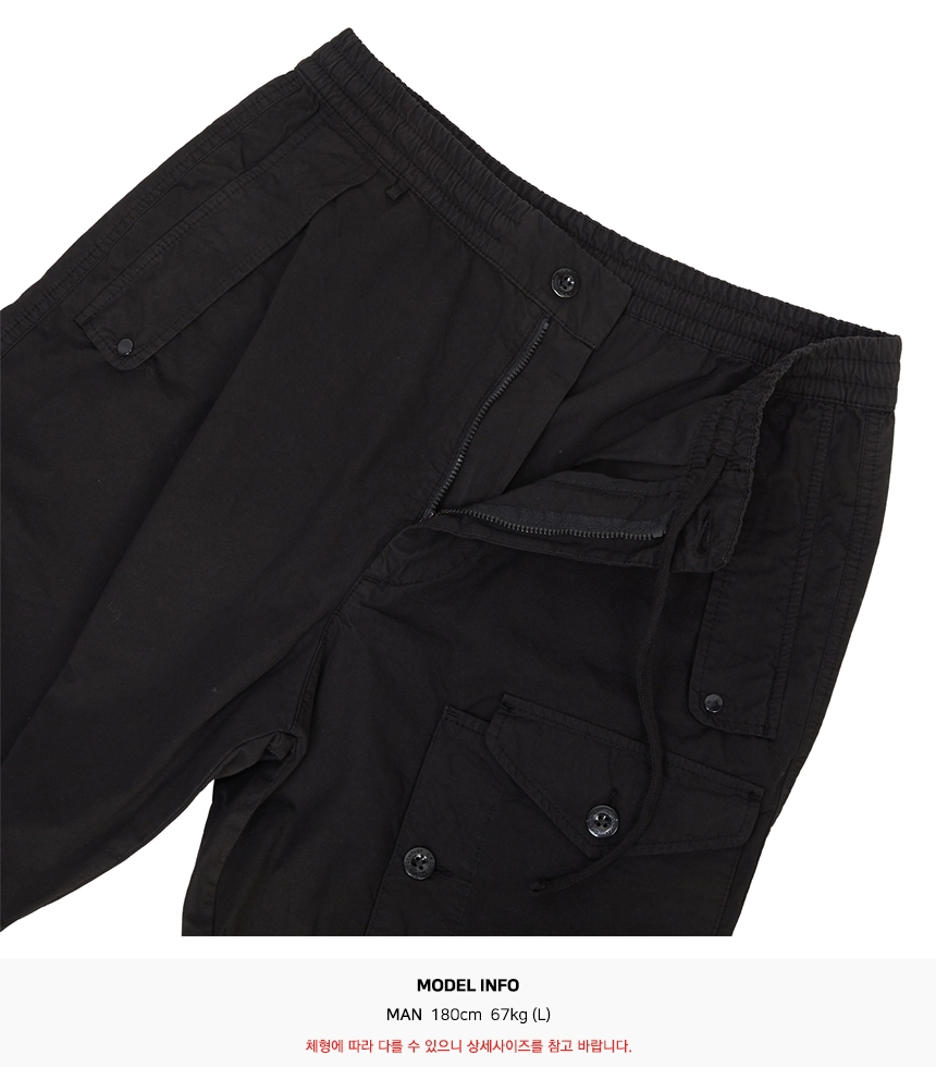 씨피컴퍼니(CP COMPANY) 남성 카고 반바지 18CMBE060A 006475G 999