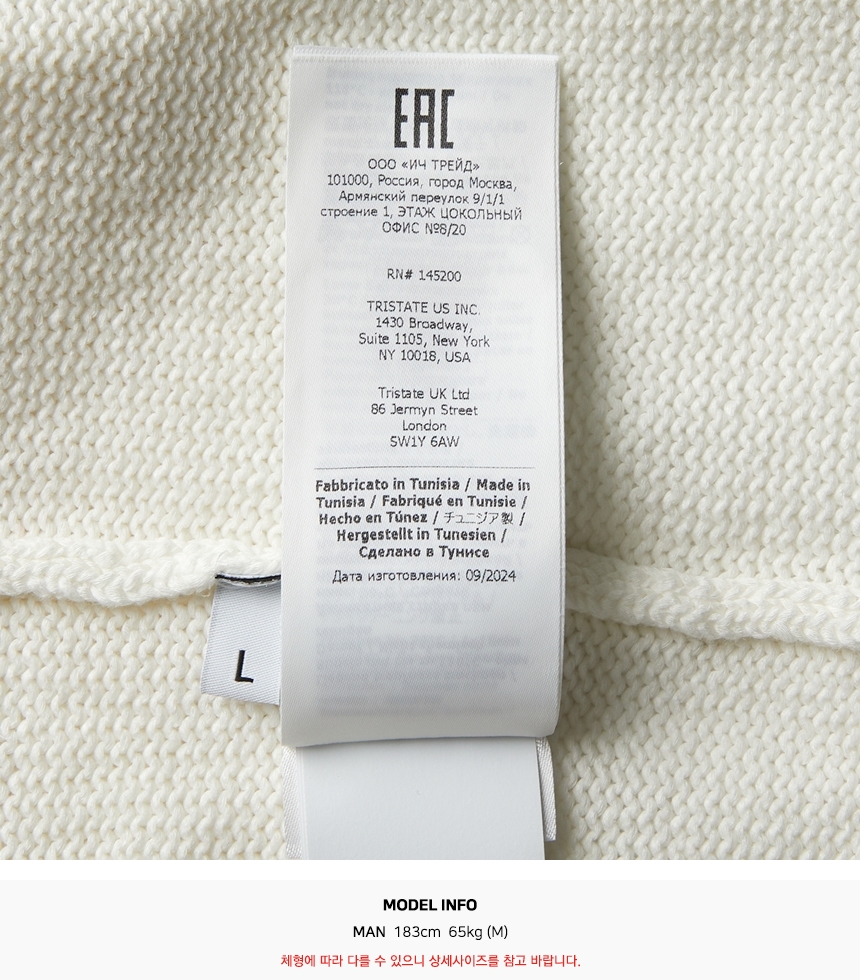 씨피컴퍼니(CP COMPANY) 남성 가디건 18CMKN078A 110058A 103