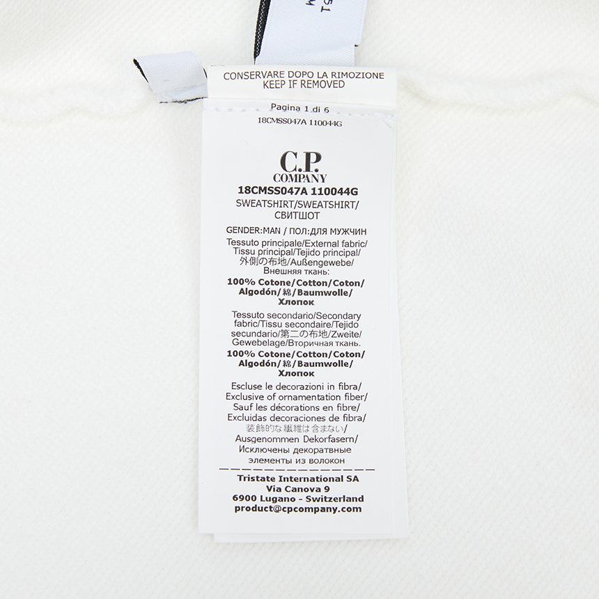 씨피컴퍼니(CP COMPANY) 남성 가디건 18CMSS047A 110044G 103