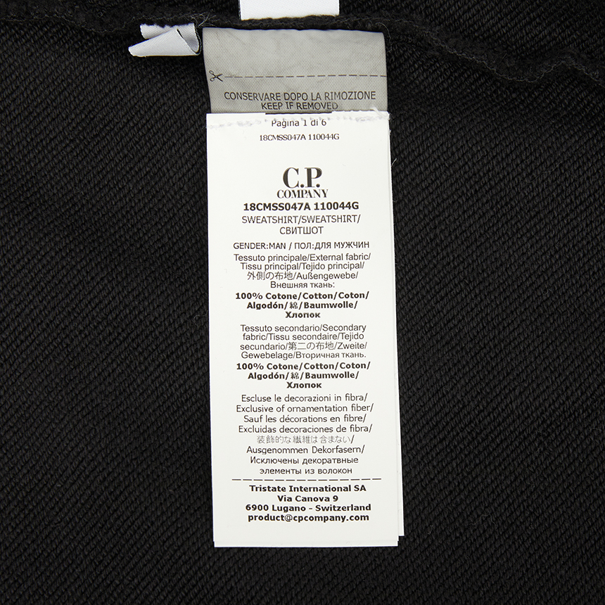 씨피컴퍼니(CP COMPANY) 남성 가디건 18CMSS047A 110044G 999