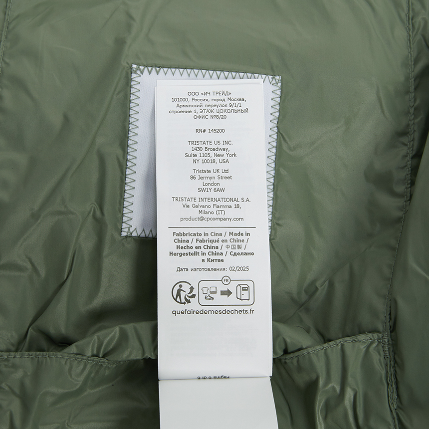 씨피컴퍼니(CP COMPANY) 남성 패딩 점퍼 19CMOW001A 110416A 612