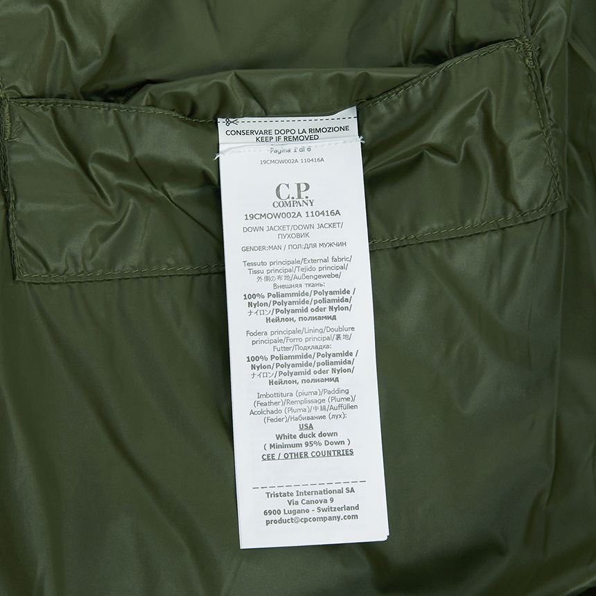 씨피컴퍼니(CP COMPANY) 남성 패딩 점퍼 19CMOW002A 110416A 683