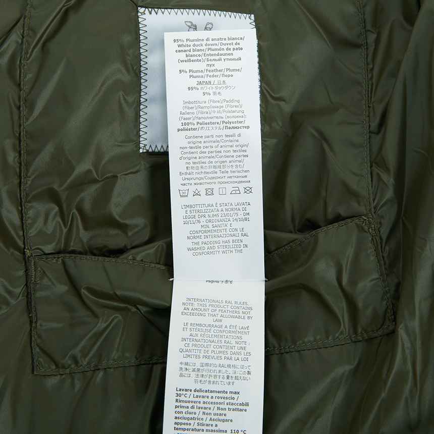씨피컴퍼니(CP COMPANY) 남성 패딩 점퍼 19CMOW002A 110416A 683