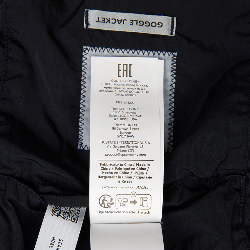 씨피컴퍼니(CP COMPANY) 남성 패딩 점퍼 19CMOW011A 005904G 888